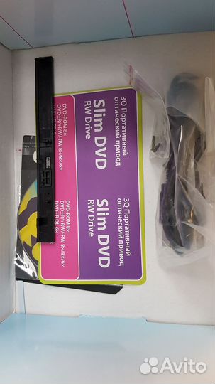 Внешний бокс для ноутбучного SATA dvd привода 12мм