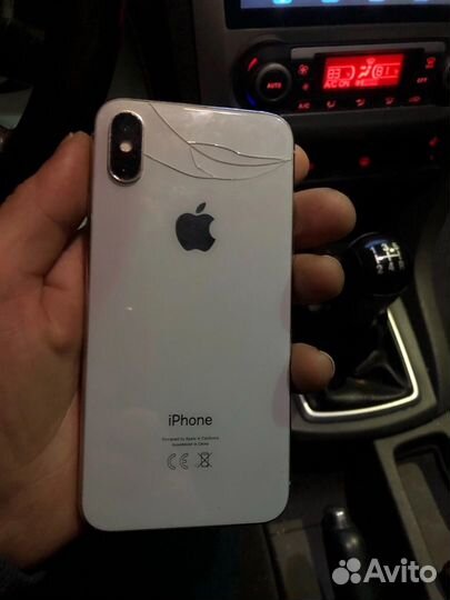 iPhone X, 256 ГБ