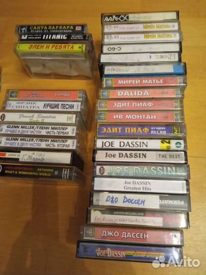 Аудиокассеты с записью