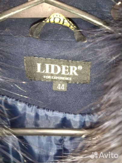 Пальто женское