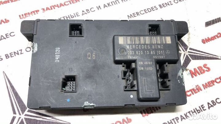 Блок двери w203 Mercedes передний левый