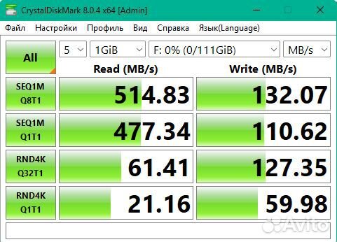 Жесткий диск Kigston ssdnow v300 120GB MLC