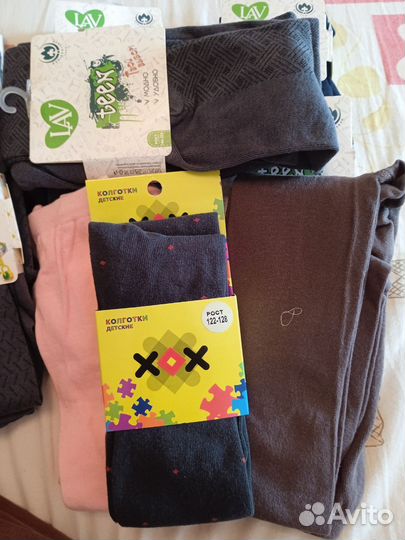 Колготки для школьниц