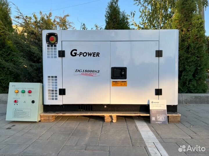 Дизельный генератор 15 kW g-power трехфазный