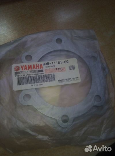 Прокладка под головку двигателя снегохода Yamaha