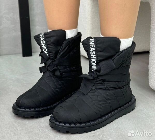 Дутики женские