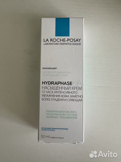 La roche posay hydraphase HA насыщенный крем 50 мл