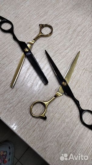 Ножницы парикмахерские профессиональные