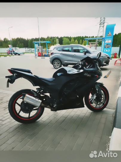 Kawasaki Ninja 250R