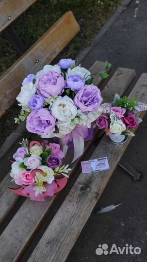 Букеты цветов воспитателю учителю