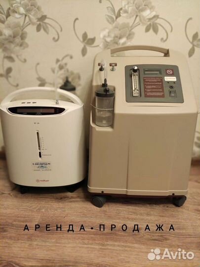 Кислородный концентратор Armed 7F-5L
