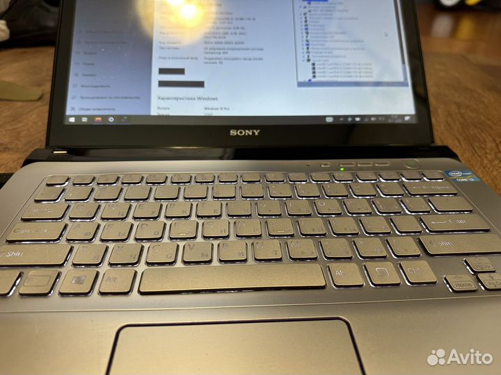 Sony vaio сенсорыный экран core i3