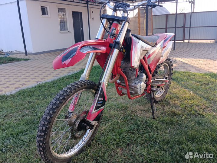 Zuumav 250