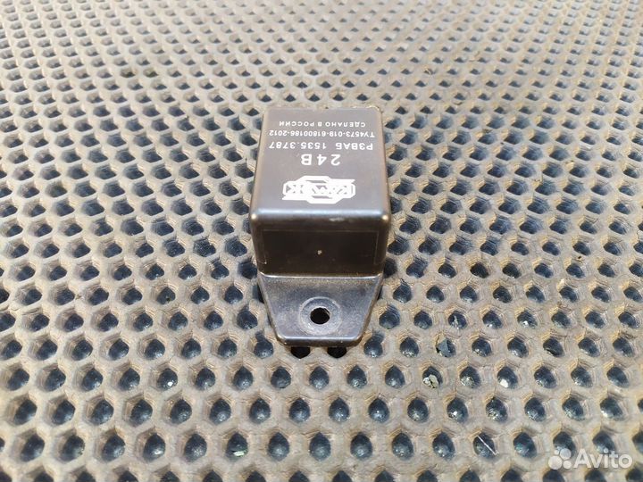 15353787 Реле выключения аккумулятора камаз 5490