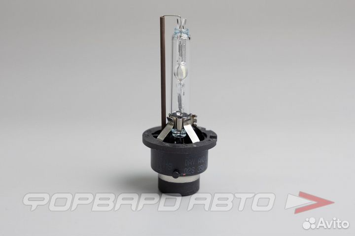 Лампа ксенон D2S 4300K 85V (35W) Day&Night Xenon 33CA2 carberry Германия
