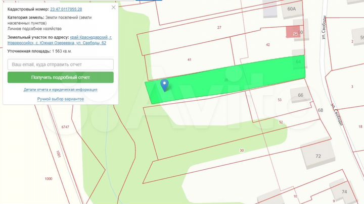 Дом 29,4 м² на участке 15,6 сот.
