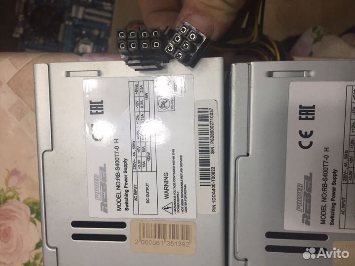 Блок питания для пк