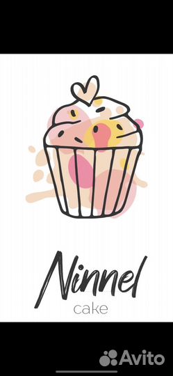 Пекарь кондитер