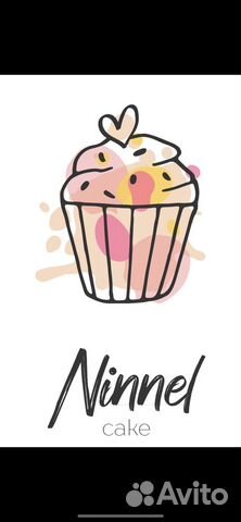 Пекарь кондитер