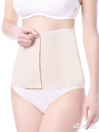 Бандаж Фест 0746 послеродовой