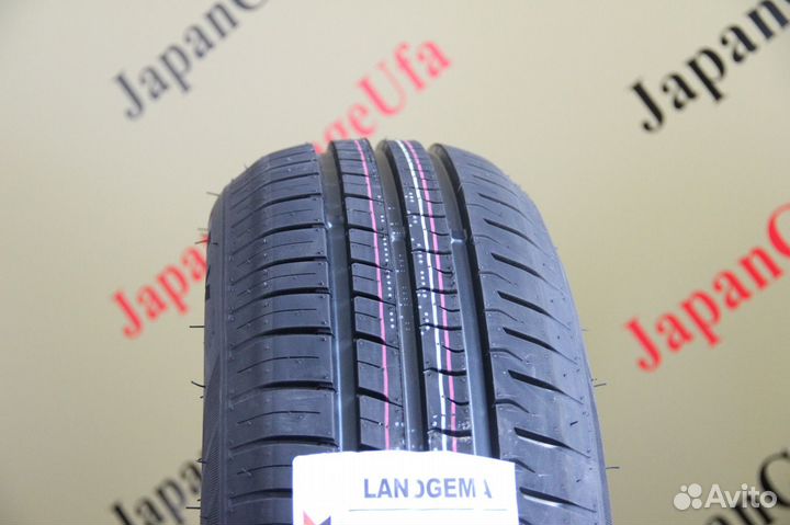 Zmax Landgema 215/65 R16