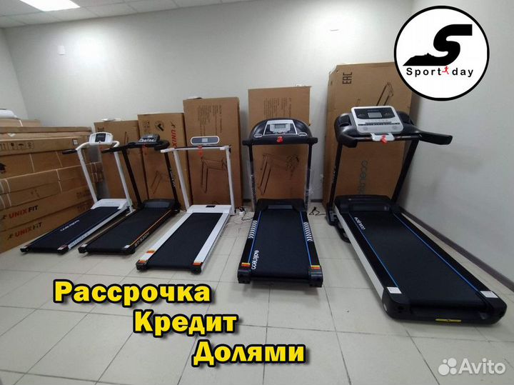 Беговая дорожка +Бесплатная доставка + сборка