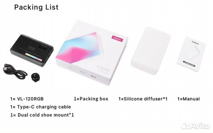 Цветной светодиодный осветитель Ulanzi VL120 RGB