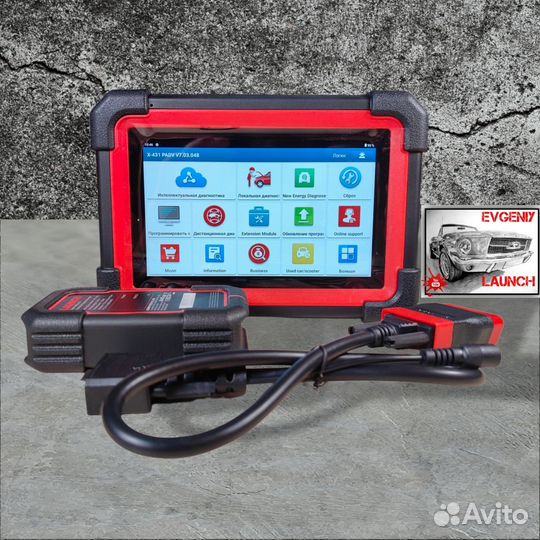 Launch X431 PAD VII mini