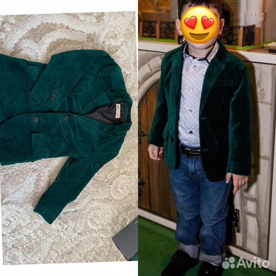 Пиджан детский