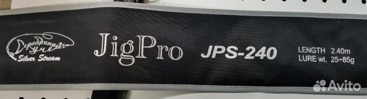 Спиннинг новый JIG PRO JPS240 2,4м,Тест :25-85г