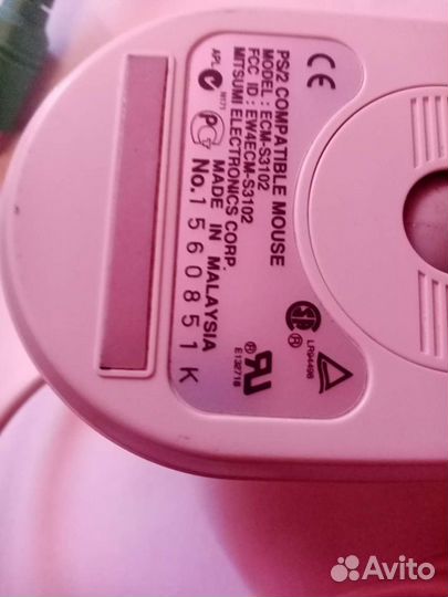 Клавиатура и мышь (Малайзия)