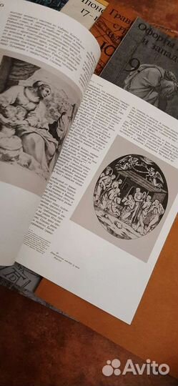 Пособие для художников из 14 буклетов по гравюре