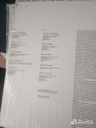 Пластинки винил