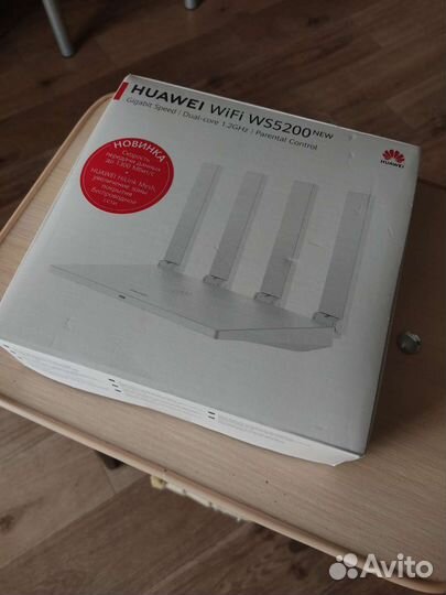 Wi-Fi роутер huawei WS5200
