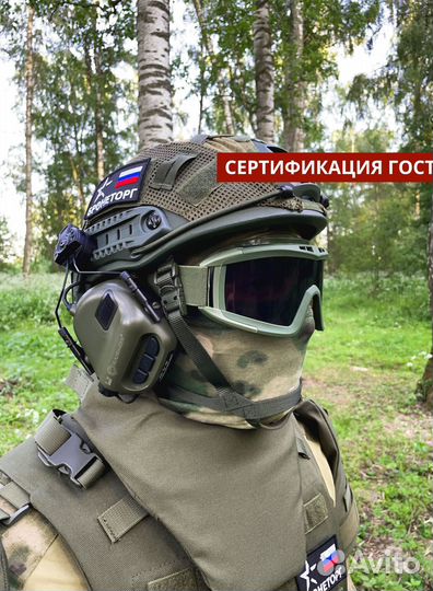 Шлем фаст бтш-6С 