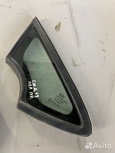 Стекло двери передней Kia Ceed (JD) II рестайлинг