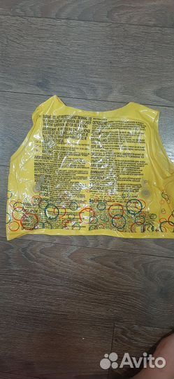 Жилет для плавания детский