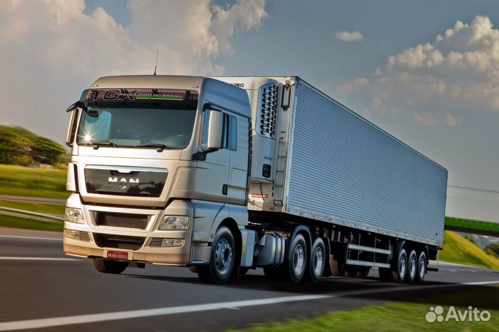 Диспетчер-логист.Грузоперевозки по России