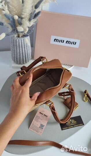 Сумка плетёная Miu Miu