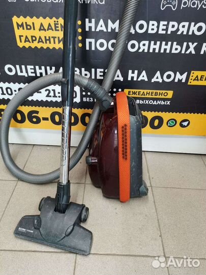 П.6722 Пылесос Bork Vulcano v701