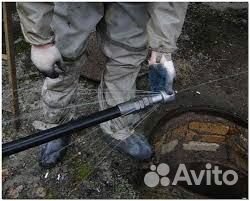 Прочистка Канализации Устранение Засоров