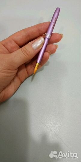 «Кисточка, маленькая, складная»