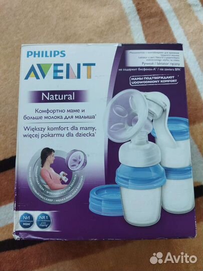 Молокоотсос avent ручной