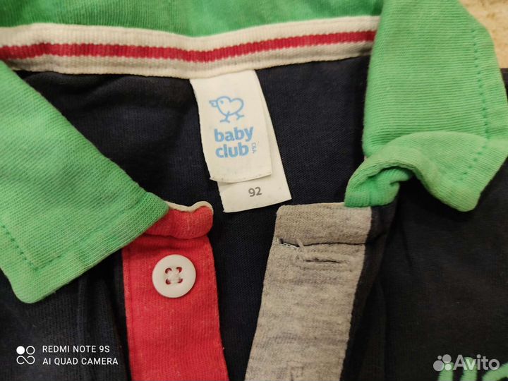 Детские вещи