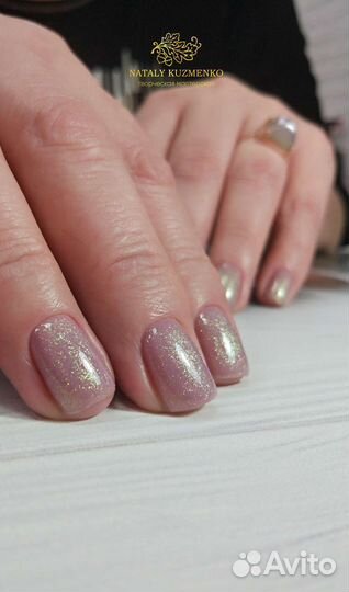 Маникюр, Педикюр, Наращивание