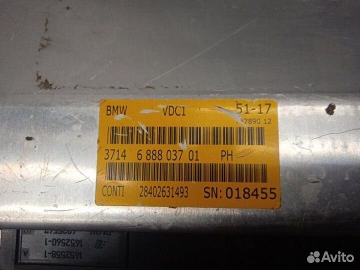 Блок управления VDC Bmw X5Mp F15 3.0 2014