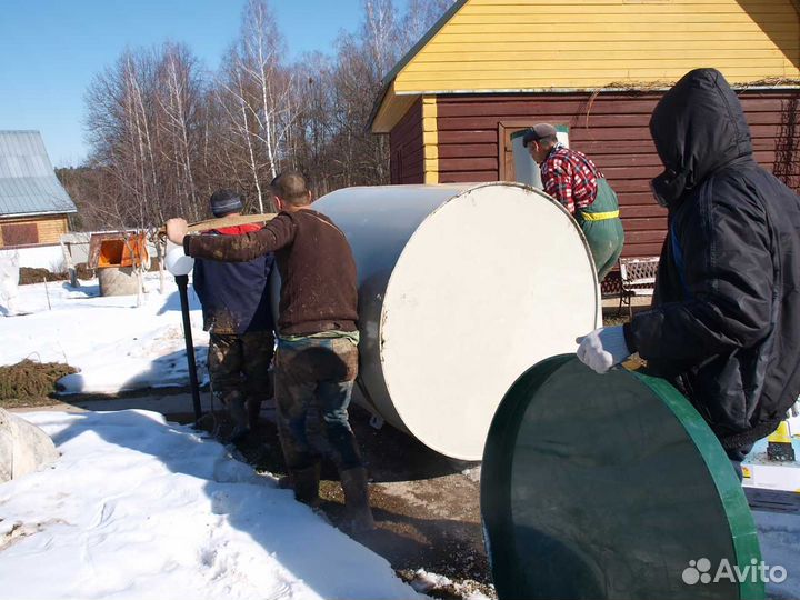 Септик под ключ