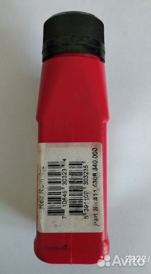 RockShox Redrum 118 ml