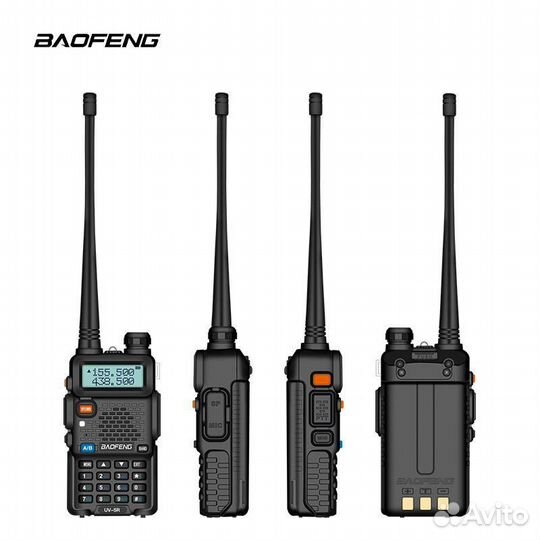Рация Baofeng UV-5R