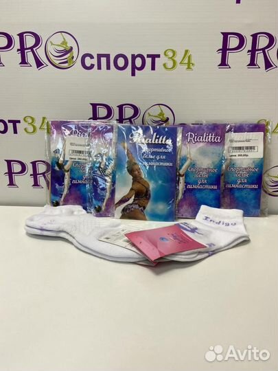 Художественная гимнастика одежда